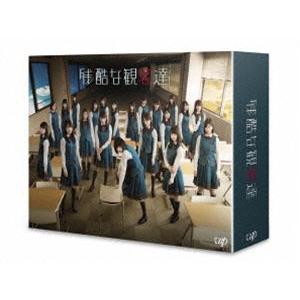 残酷な観客達 Blu-ray BOX [Blu-ray]｜starclub