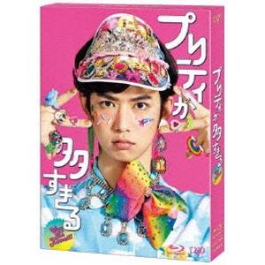 プリティが多すぎる Blu-ray BOX [Blu-ray]｜starclub