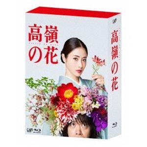 ガンジス河でバタフライ ディレクターズ・カット版 [DVD] : ポプカル