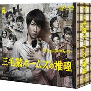 三毛猫ホームズの推理 Blu-ray BOX [Blu-ray]｜starclub