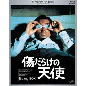 名作ドラマBDシリーズ 傷だらけの天使 BD-BOX [Blu-ray]