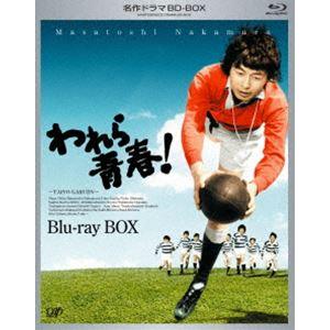 新品 内田康夫サスペンス 浅見光彦シリーズ DVD-BOX〜2時間サスペンス