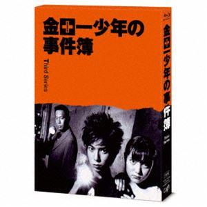 金田一少年の事件簿＜Third Series＞Blu-ray BOX [Blu-ray]