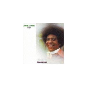 ジャウマ・ヂアス / デスタッキ（SHM-CD） [CD]