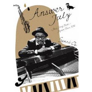 大江千里／Answer July 〜Jazz Song Book〜JAPAN TOUR 2016 [DVD]｜starclub