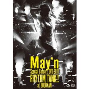 May’n Special Concert DVD 2011 RHYTHM TANK!! at 日本...