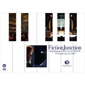 FictionJunction〜Yuki Kajiura LIVE vol.＃4 PART II〜 ...