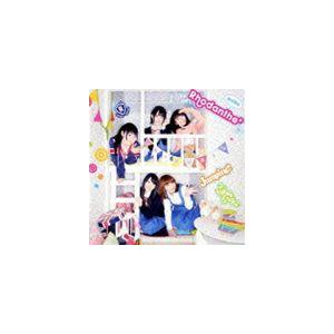 Rhodanthe Tvアニメーション きんいろモザイク オープニングテーマ エンディングテーマ Jumping Your Voice 通常盤 Cd の最安値 価格比較 送料無料検索 Yahoo ショッピング