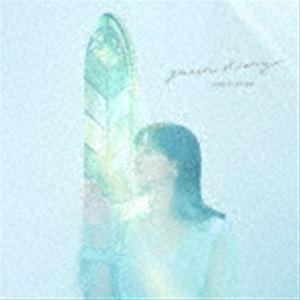 中島愛 / green diary（通常盤） [CD]｜starclub