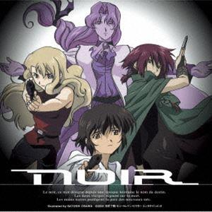 梶浦由記（音楽） / オリジナルTVアニメーション「ノワール」 NOIR blanc dans NOIR〜黒の中の白〜 [CD]｜starclub