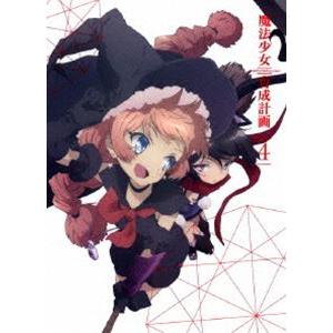 魔法少女育成計画 全12話BOXセット 新盤 ブルーレイ Blu-ray