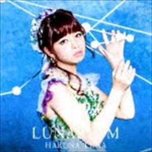 春奈るな / LUNARIUM（通常盤） [CD]｜starclub