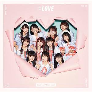 ＝LOVE / Want you! Want you!（通常盤／TYPE-C） [CD]