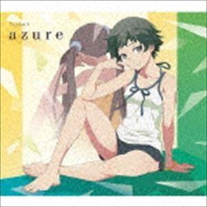 TrySail / azure（期間生産限定盤） [CD]｜starclub