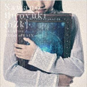 SawanoHiroyuki［nZk］ / narrative／NOISEofRAIN（通常盤） [CD]｜starclub