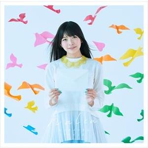 halca / センチメンタルクライシス（通常盤） [CD]