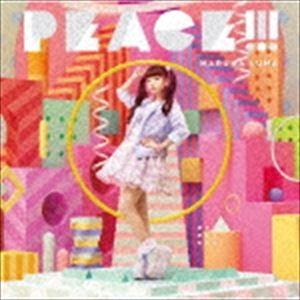 春奈るな / PEACE!!!（初回生産限定盤／CD＋DVD） [CD]