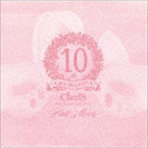 ClariS / ClariS 10th Anniversary BEST Pink Moon（通常盤） [CD]｜starclub