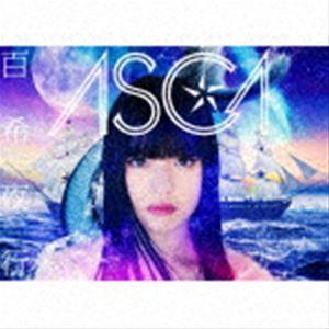 ASCA / 百希夜行（初回生産限定盤／CD＋Blu-ray） [CD]｜starclub