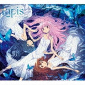 TrySail / Lapis（期間生産限定盤／CD＋DVD） [CD]