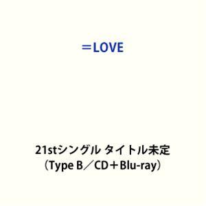 ペリーヌ・クロステルマン（CV沢城みゆき） / ストライクウィッチーズ