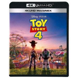 トイ・ストーリー4 4K UHD MovieNEX [Ultra HD Blu-ray]