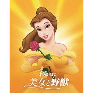 美女と野獣 MovieNEX アウターケース付き（期間限定） [Blu-ray]