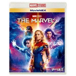 マーベルズ MovieNEX [Blu-ray]