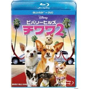 【特典付】ビバリーヒルズ・チワワ2 ブルーレイ＋DVDセット [Blu-ray]