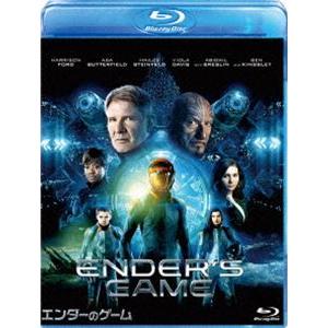 エンダーのゲーム ブルーレイ [Blu-ray]