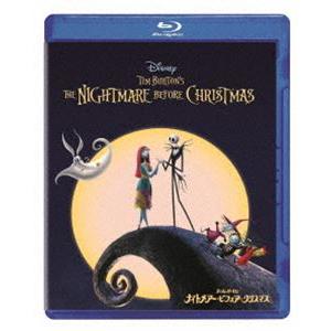 ☆DVD ナイトメア・ビフォア・クリスマス コレクターズ・エディション