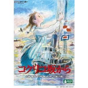 カバチタレ!(6枚セット)第1話〜最終話 レンタル落ち 中古 DVD : Value