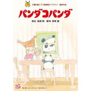 Blu-ray豪華版(ハ取) 映画 Blu-ray+2DVD/うちの執事が言うことには