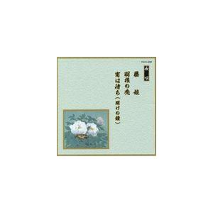 OGRE YOU ASSHOLE 自然とコンピューター CD : タワーレコード