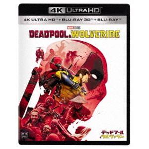 デッドプール＆ウルヴァリン 4K UHD＋3D＋ブルーレイ セット [Ultra HD Blu-ra...