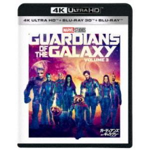 ガーディアンズ・オブ・ギャラクシー：VOLUME 3 4K UHD＋3D＋ブルーレイセット [Ult...