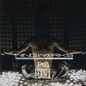 WING WORKS / 不死鳥-FENNIX-（通常盤／TYPE-β） [CD]｜starclub