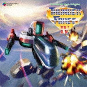 (ゲーム・ミュージック) Technosoft Music Collection -THUNDER FORCE IV- [CD]｜starclub