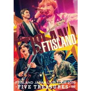 FTISLAND／JAPAN LIVE TOUR 2019 -FIVE TREASURES- at WORLD HALL [DVD]の商品画像