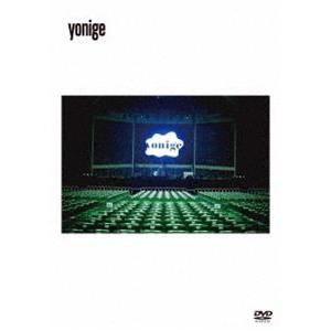 yonige／LIVE DVD『日本武道館「一本」』 [DVD]
