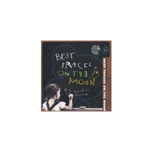 金色のコルダ 星奏学院内音楽コンクール楽譜集 (金色のコルダ