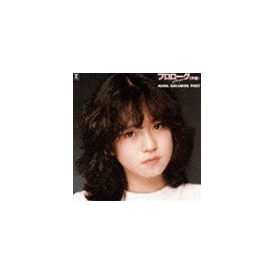 特典付：オリジナル生写真(2Lサイズ)1枚(絵柄B)】中森明菜 / ごめんと