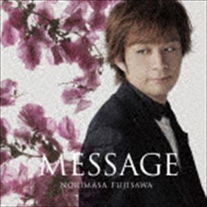 藤澤ノリマサ / MESSAGE（通常盤） [CD]｜starclub