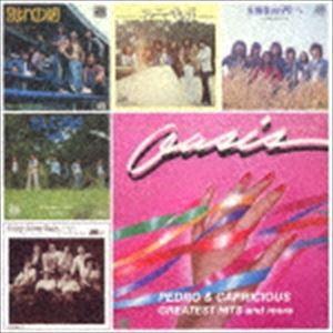 日本コロムビア CD/弘田三枝子/弘田三枝子・プレミアム (6CD+DVD