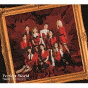 TWICE / Perfect World（初回限定盤B） [CD]｜starclub