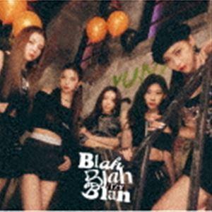 ITZY / Blah Blah Blah（通常盤） [CD]