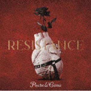 Psycho le Cemu / RESISTANCE（通常盤） [CD]｜starclub