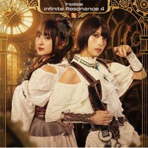 fripSide / infinite Resonance 4（通常盤） [CD]