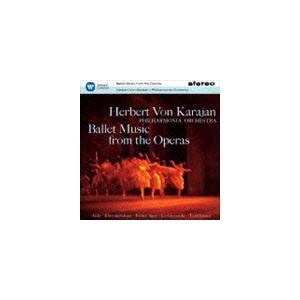 ヘルベルト・フォン・カラヤン（cond） / オペラ・バレエ曲集（ハイブリッドCD） [CD]の商品画像