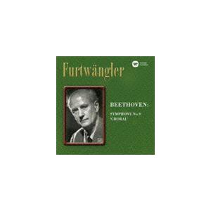 ヴィルヘルム・フルトヴェングラー（cond） / ベートーヴェン：交響曲第9番 合唱付き 足音、喝采...
